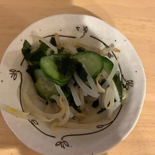 きゅうりともやしの酢の物